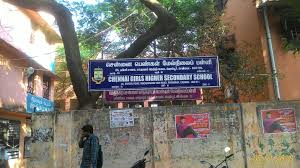 Cghs Cooks Road