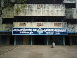 Govt Adw Bhss Kannigapuram