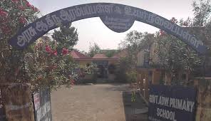 Adw Pri Sch Pulianthope