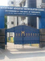 Seventh Day Admat Sch