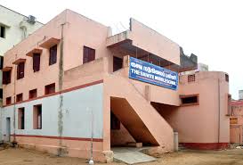 The Saivite Middle School