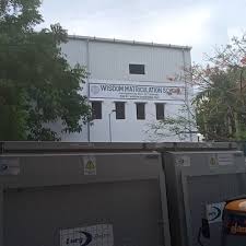 Wisdom Mat Sch