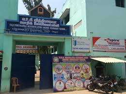 V.o.c Vidyalaya Mat Hss
