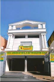 Veera Savarkar Nethajimhss