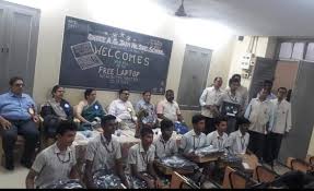 Shree A.g.jain Hss