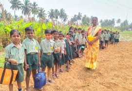 Punchayat Union Primary School, Bommampalayam