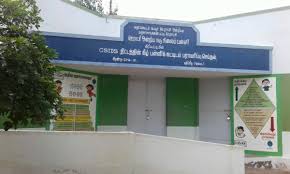 Panchayat Union Middle School Devarayampalayam