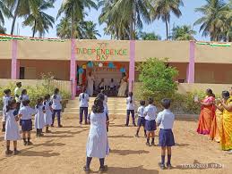 Panchayat Union Primary School S. Mettupalayam