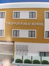 Tirupur Public Matriculation School