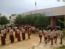Panchayat Union Middle School Peranaickanpudur