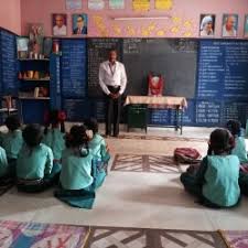 Panchayat Union Primary School Dasarapalayam