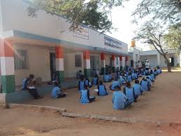 Government High School Panchalingampalayam