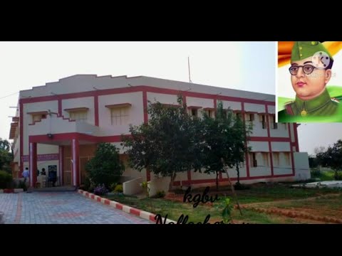 KGBV NALLACHERUVU