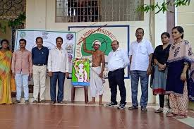  EKALAVYA MODEL RESIDENTIAL SCHOOL