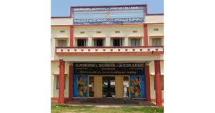 AP MODEL SCHOOLKARAVANJA