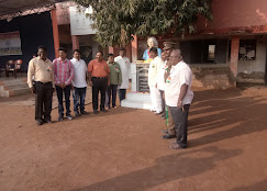  MK.BAIG MC HS A.S.NAGAR