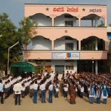  ZPHS VATSAVAI