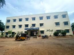 APSWR SCHOOL AND JUNIOR COLLEGE