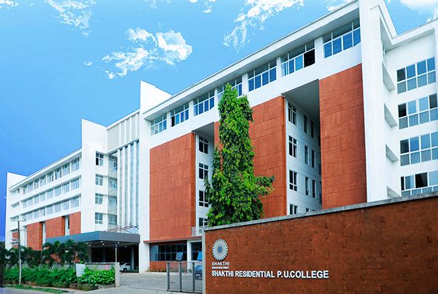 SHAKTHI RESIDENTIAL SCHOOL