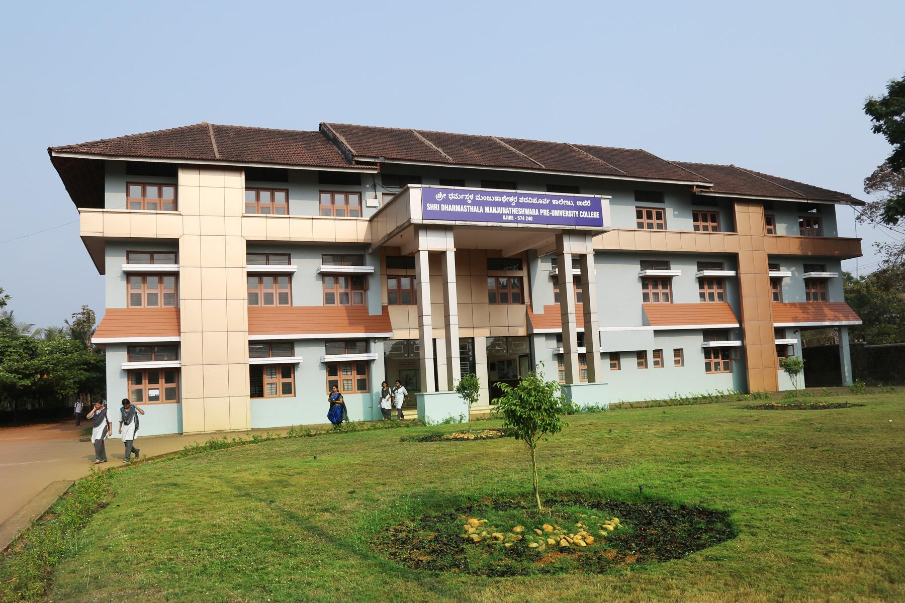 SHRI DHARMASTHALA MANJUNATHESHWARA SCHOOL