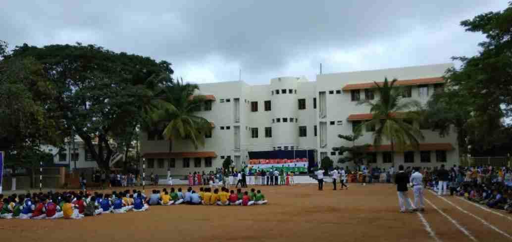 BAPUJI HIGHER PRIMARY ENGLISH SCHOOL