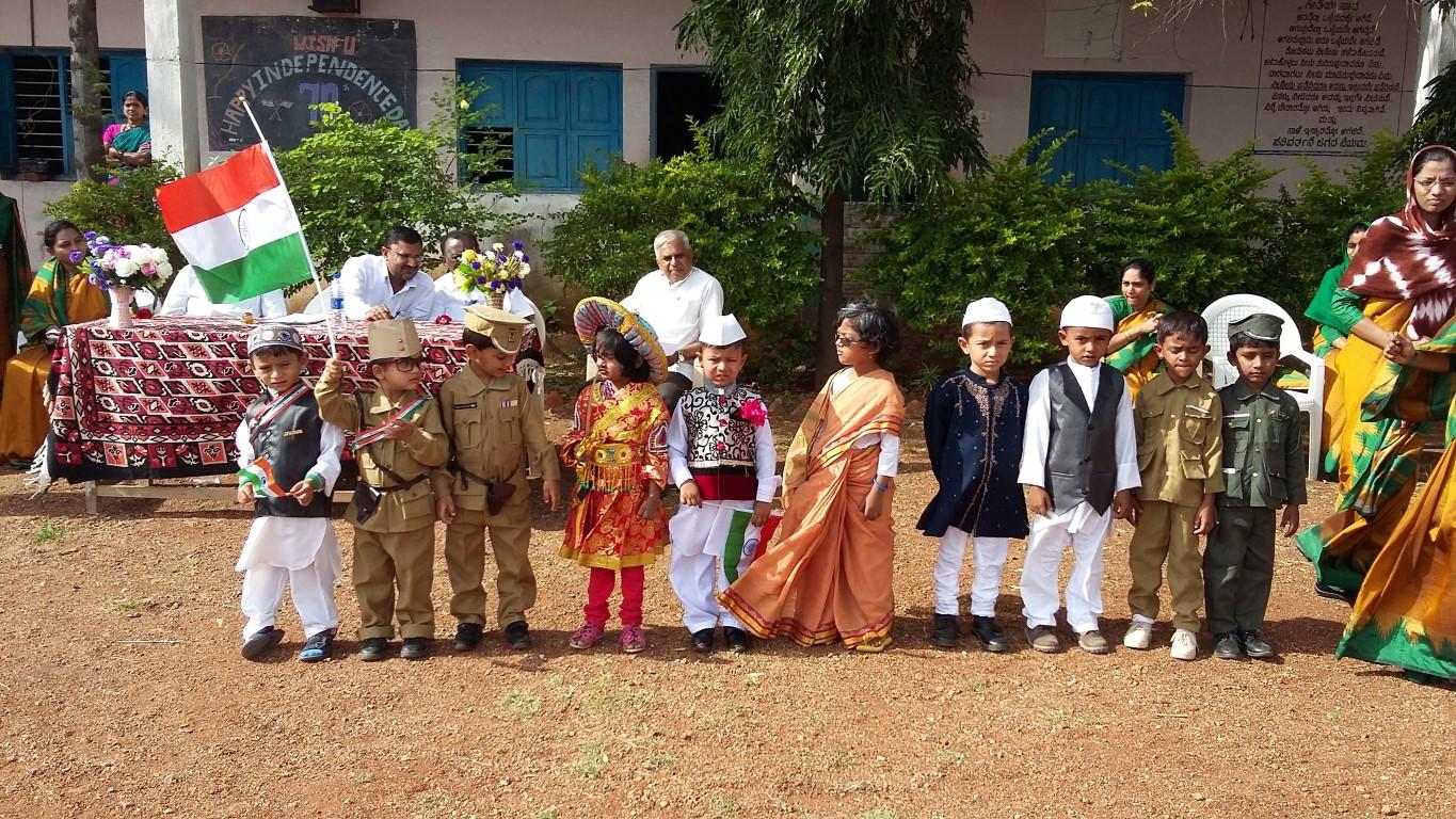 THAIBA GREENWAYS SCHOOL