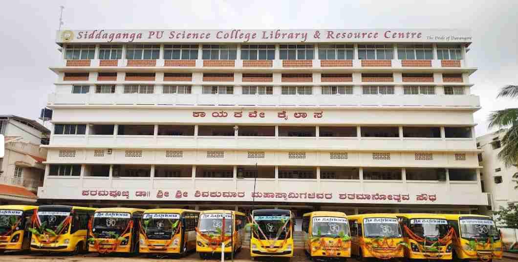 SRI SIDDAGANGA SCHOOL