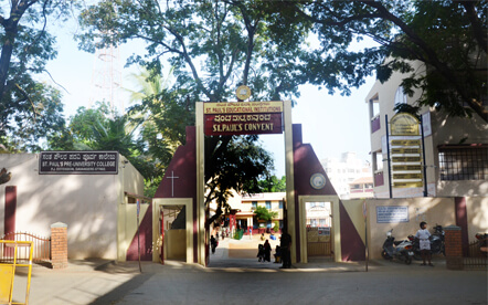 ST PAULS CENTRAL SCHOOL