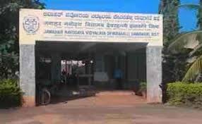 PM SHRI SCHOOL JAWAHAR NAVODAYA VIDYALAYA DEVARAHALLI TQ CHANNAGIRI DISTT DAVANGERE
