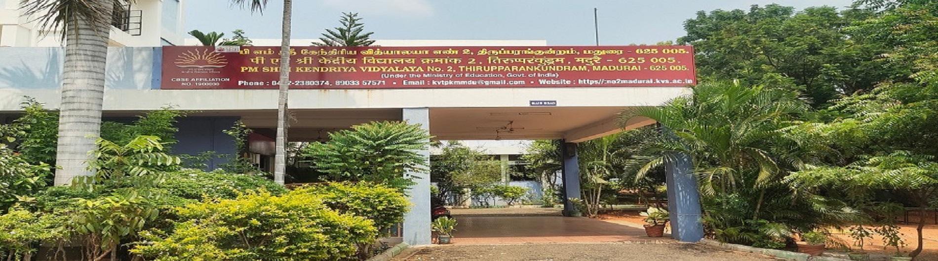 PM SHRI KENDRIYA VIDYALAYA NO.2 GADAG ROAD, VINOBHA NAGAR