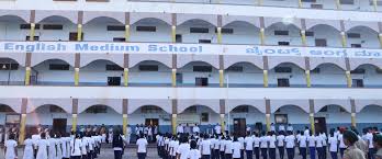 GIANTS ENGLISH MEDIUM SCHOOL