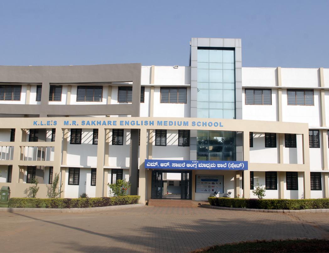 K L E SOCIETY'S M.R. SAKHARE ENGLISH MEDIUM SHCOOL 