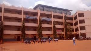 S.R. BOMMAI ROTARY PUBLIC SCHOOL