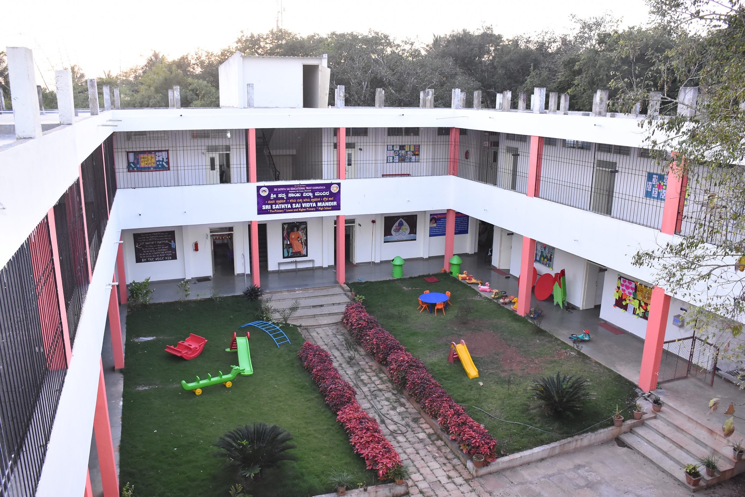 SRI SATHYA SAI VIDYA MANDIR