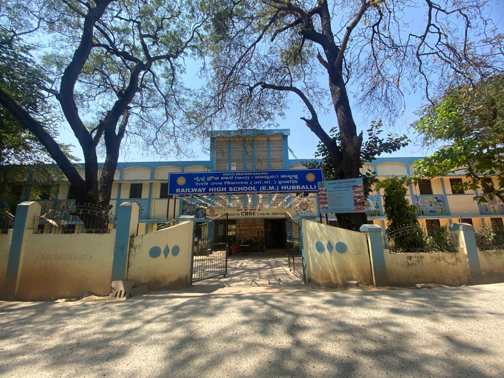 RAILWAY HIGH SCHOOL (EM)