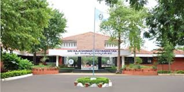 SRI RAJESHWARI VIDAYANIKETAN