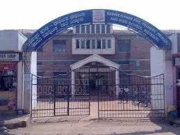 BASAVESHWARA PRIMARY SCHOOL