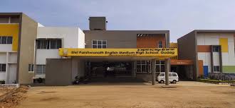 SHRI PARSHWANATH ENGLISH MEDIUM HIGH SCHOOL GADAG