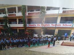 SMT SHANTA S KAMPAGOUDAR INTERNATIONAL ENGLISH MEIDUM SCHOOL