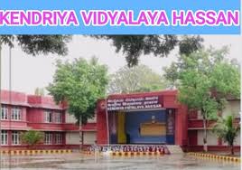 KENDRIYA VIDYALAYA ARSIKERE ROAD B.KATIHALLY HASSAN