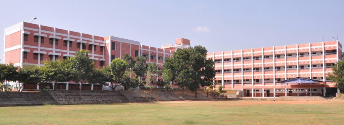 JSS PUBLIC SCHOOL