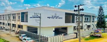 AKSHARA SCHOOL OF EXCELLENCE