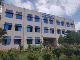 NITTUR CENTRAL SCHOOL