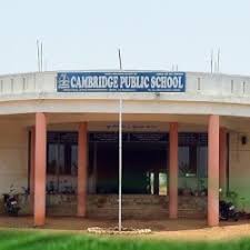 CAMBRIDGE PUBLIC SCHOOL