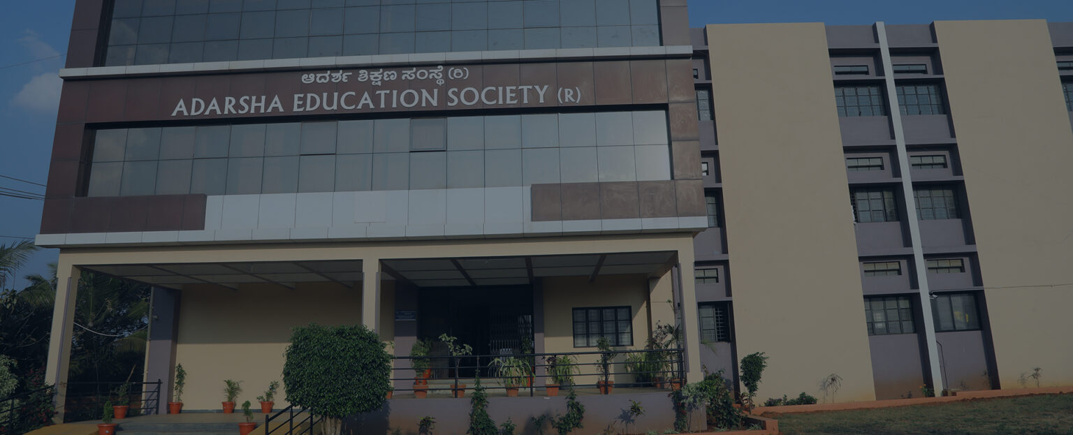 ADARSHA CENTRAL SCHOOL BYADGI