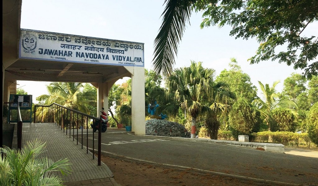 JAWAHAR NAVODAYA VIDYALAYA VIRAKTAMATH PREMISES HANGAL