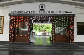 CHANDRAKANT PATIL ENG MED SCHOOL