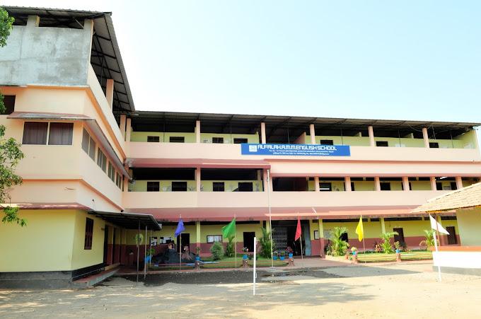 AL-FALAH AMM ENGLISH SCHOOL MALAPPURAM