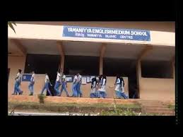 YAMANIYYA ENGLISH MEDIUM SCHOOL MALAPPURAM