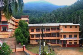 HOLY CROSS CONVENT SCHOOL MALAPPURAM